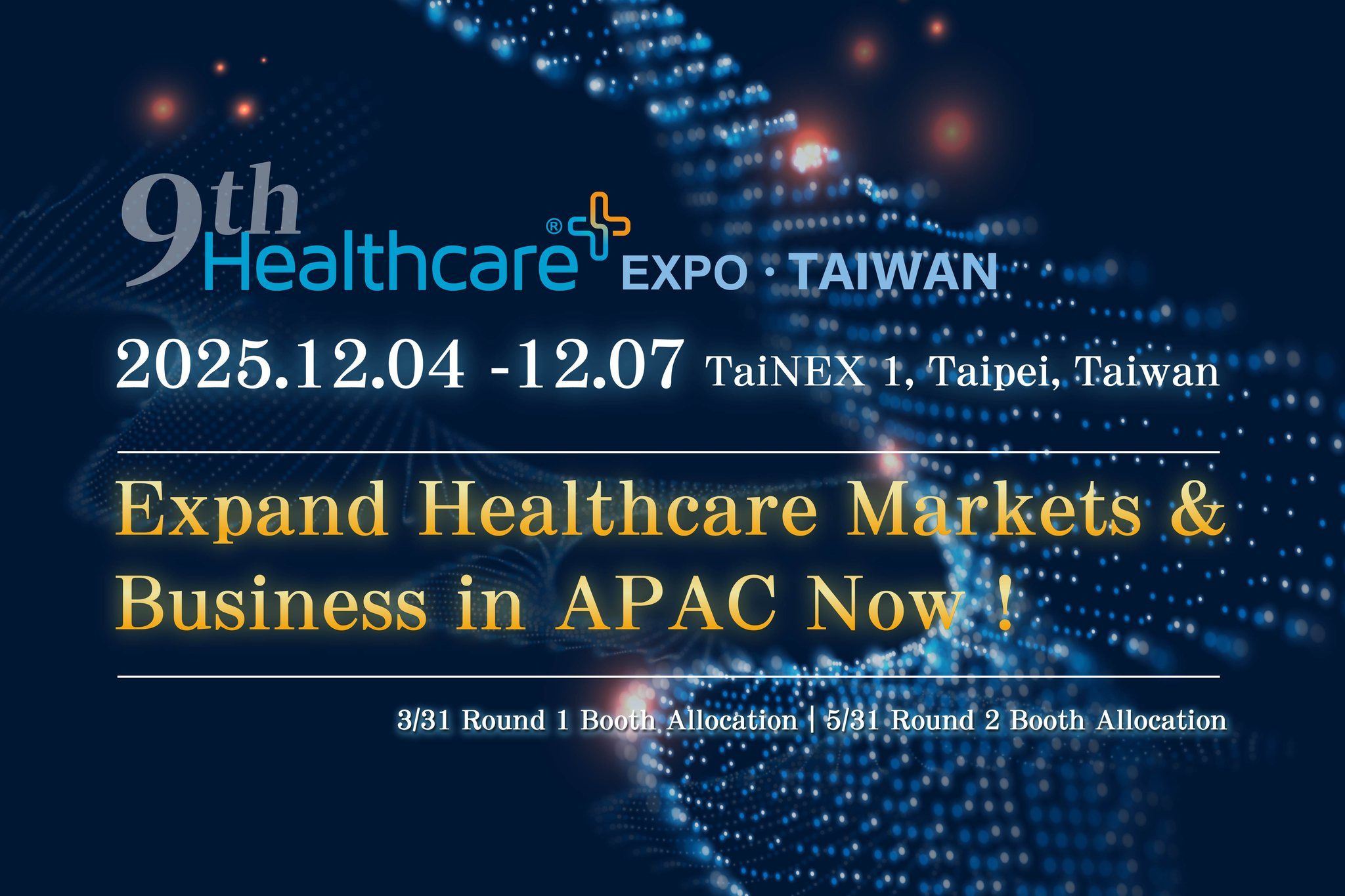 OneMedic tham dự Taiwan Healthcare Expo 2025 (Healthcare+ Expo 台灣醫療科技展).jpg